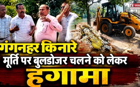 रुड़की: गंगनहर किनारे मूर्ति ध्वस्तीकरण के मामले में स्वर्णकार समाज का आक्रोश बढ़ा