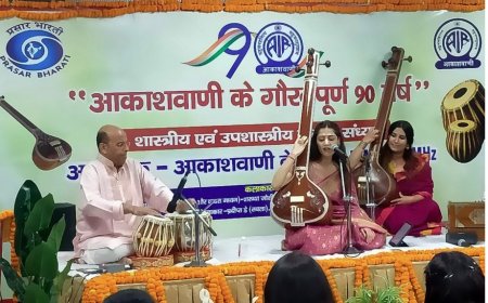 आकाशवाणी के 90 वर्ष: देहरादून में संगीत संध्या का आयोजन