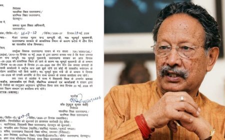 भुवन चंद्र खंडूरी के निधन पर तीन दिन का राजकीय शोक, सरकारी दफ्तर और स्कूल रहेंगे बंद