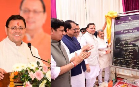 सीएम धामी ने हल्द्वानी मीडिया सेंटर का किया शिलान्यास, कहा फेक न्यूज से सतर्क रहें