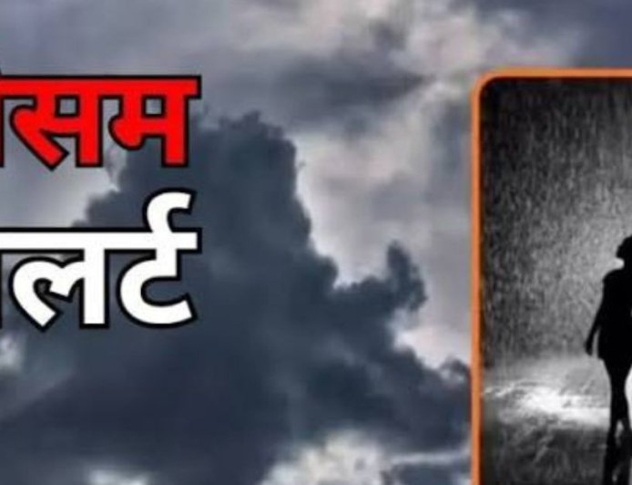 Weather Alert: देहरादून में तूफान और ओले, उत्तराखंड में ऑरेंज अलर्ट जारी