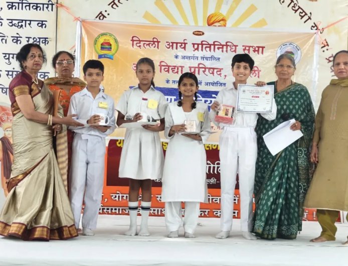 आर्य विद्यालयों में बच्चों की भाषण प्रतियोगिता: एक नई शुरुआत