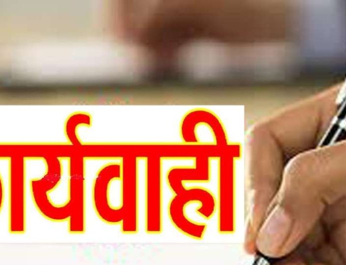 नैनीताल भूमि विवाद में फायरिंग: एक घायल, DM ने दो शस्त्र लाइसेंस किए निलंबित