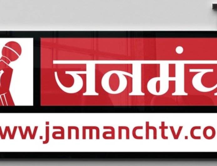 चारधाम यात्रा के लिए ICCCC सिस्टम: सुरक्षित और सुगम हेली यात्रा का नया युग