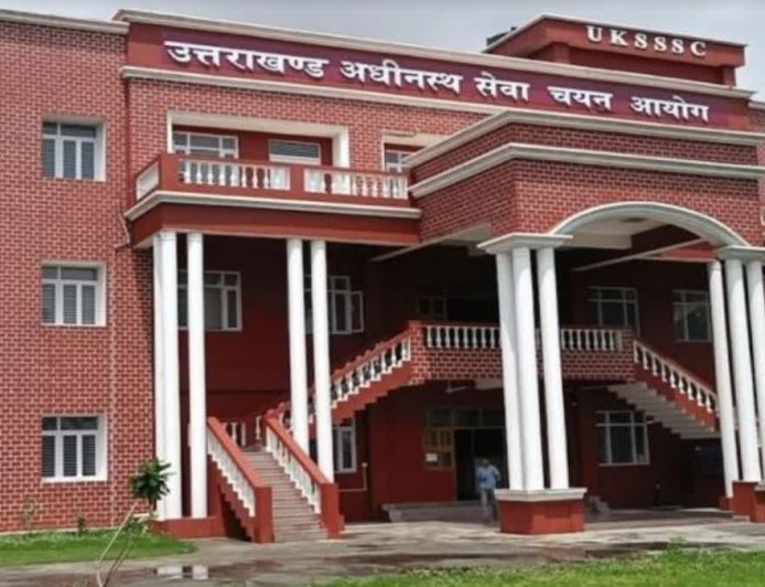 UKSSSC की नई अपडेट: अनुदेशक भर्ती की दूसरे चरण की मेरिट सूची प्रकाशित, दस्तावेज सत्यापन जल्द
