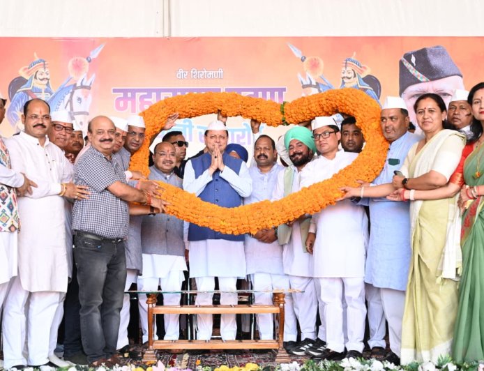 मुख्यमंत्री पुष्कर सिंह धामी ने नानकमत्ता में वीर शिरोमणि महाराणा प्रताप जयंती समारोह का किया उद्घाटन