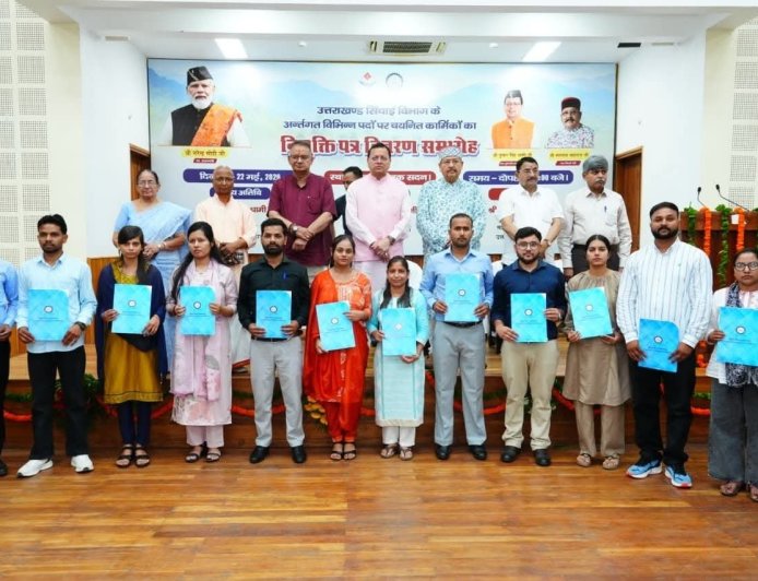 उत्तराखंड में 483 युवाओं को मिले नियुक्ति पत्र, मुख्यमंत्री धामी ने व्यक्त की उम्मीदें