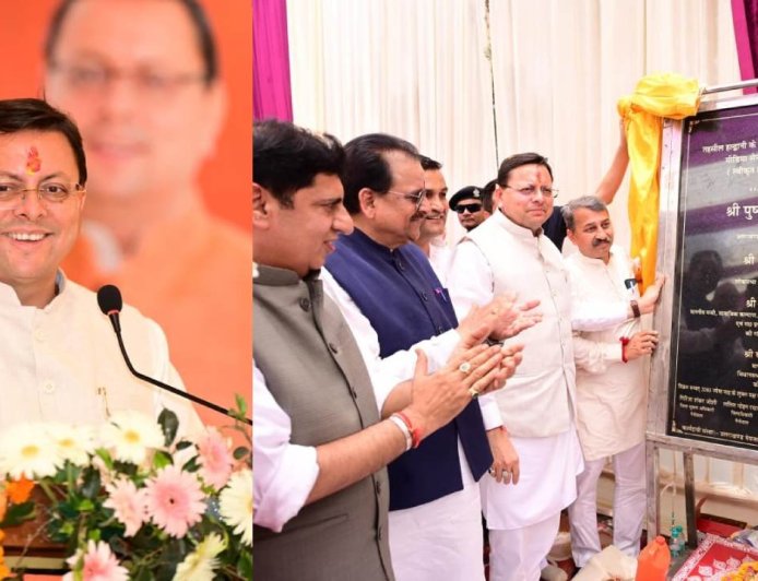 सीएम धामी ने हल्द्वानी में मीडिया सेंटर का शिलान्यास, फेक न्यूज पर दी चेतावनी