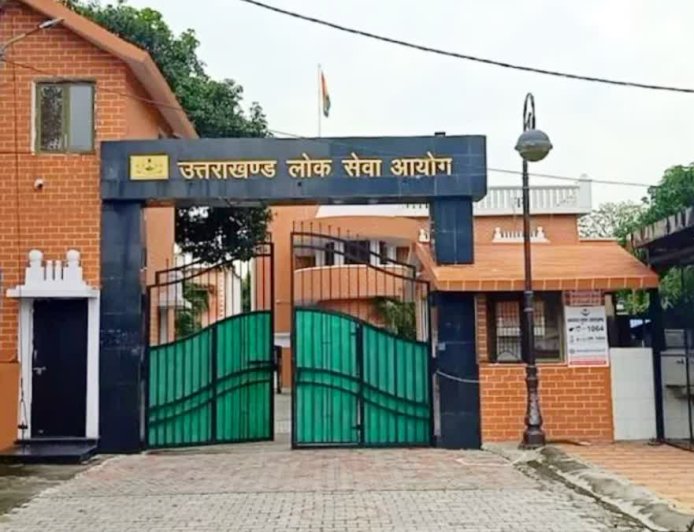 उत्तराखण्ड लोक सेवा आयोग के कार्यवाहक अध्यक्ष बने अनिल कुमार राणा, अधिसूचना जारी