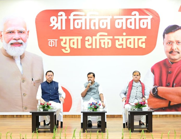 युवा शक्ति: विकसित भारत की आधारशिला – नितिन नबीन की सोच