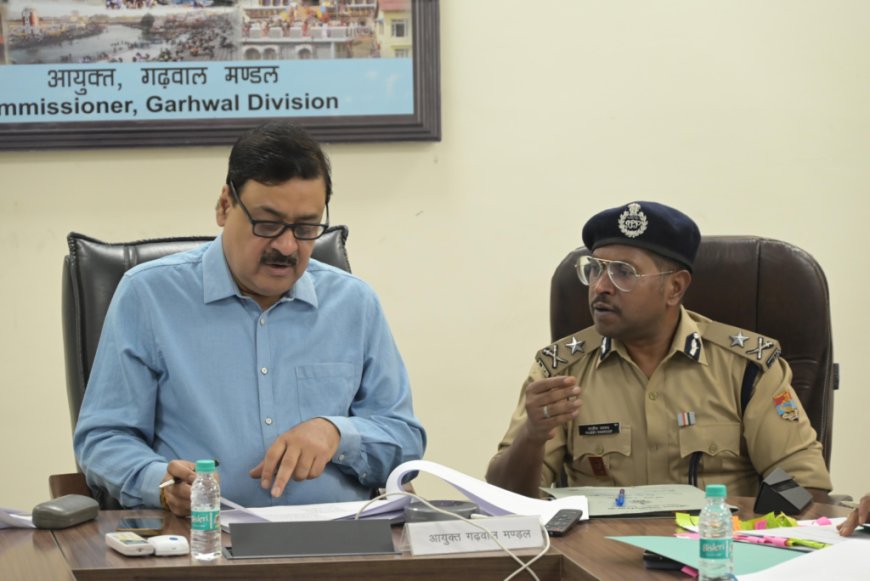 गढ़वाल आयुक्त की सख्त कार्रवाई: लैंड फ्रॉड के 45 मामलों का त्वरित निस्तारण