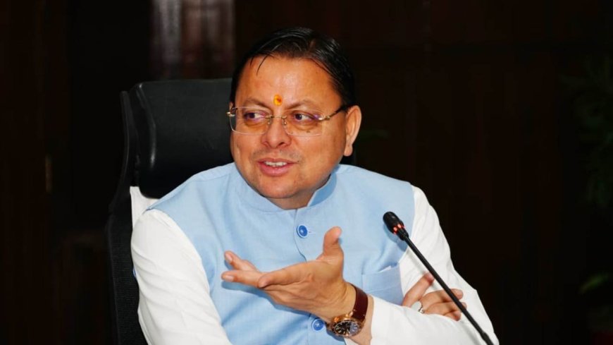 धार्मिक सर्किट के रूप में रघुनाथ, लक्ष्मण और सीता माता मंदिर का विकास - मुख्यमंत्री की नई योजना