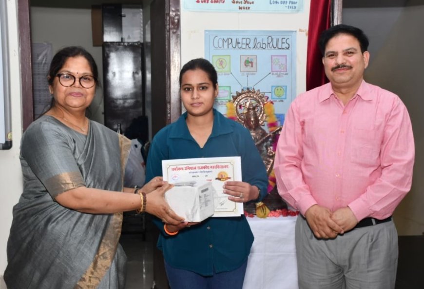 धर्मानंद उनियाल महाविद्यालय में विभागीय परिषद एवं प्रतियोगिताओं का गठन