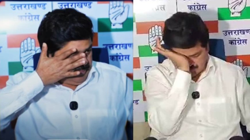 गणेश गोदियाल पर साजिश का आरोप, भावुक होकर बोले - मैं सच्चाई के लिए खड़ा रहूँगा!