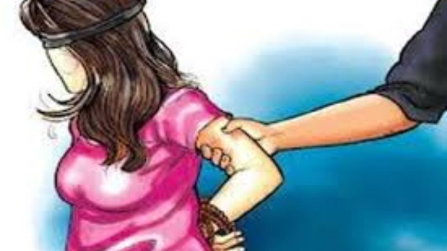चंपावत में किशोरी के साथ सामूहिक दुष्कर्म: घटना ने समुदाय को झकझोर कर रख दिया