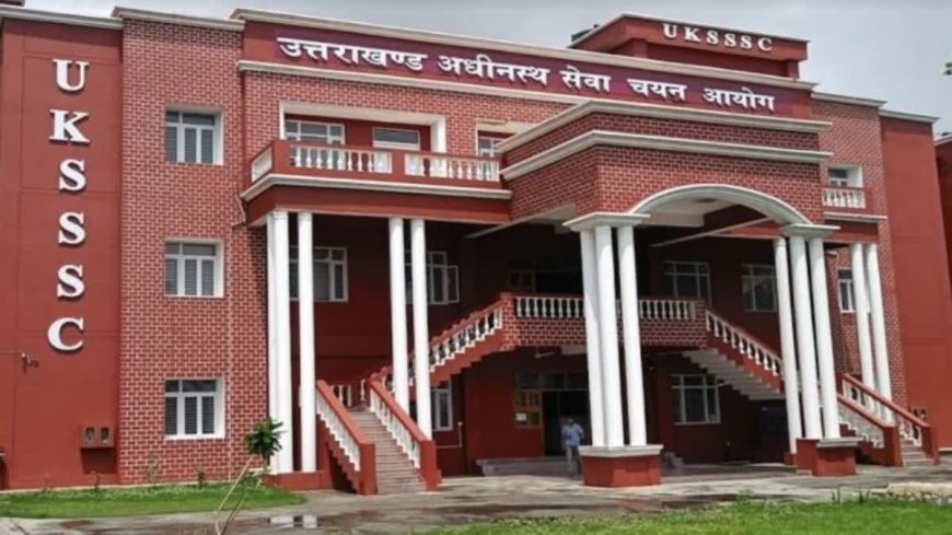 उत्तराखंड में युवाओं के लिए बेमिसाल अवसर, 31 मई से प्रारंभ होंगी भर्तियाँ
