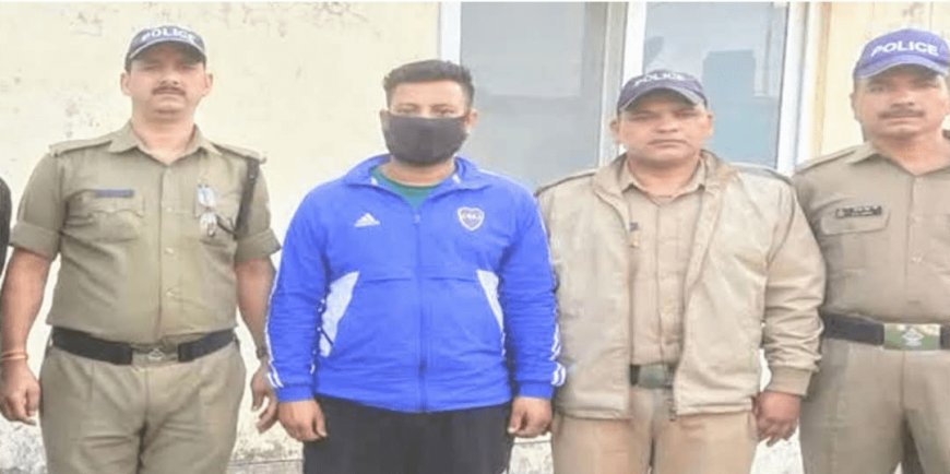 चम्पावत दुष्कर्म केस: साजिश रचने के आरोप में दो गिरफ्तार, मामला पलटा