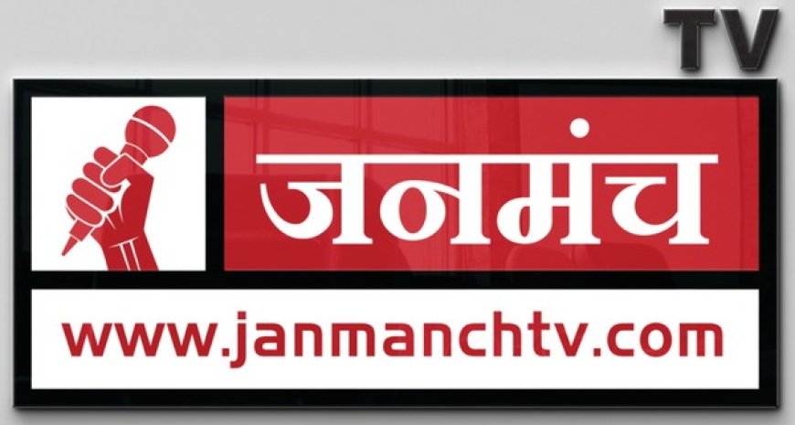 चारधाम यात्रा के लिए ICCCC सिस्टम: सुरक्षित और सुगम हेली यात्रा का नया युग
