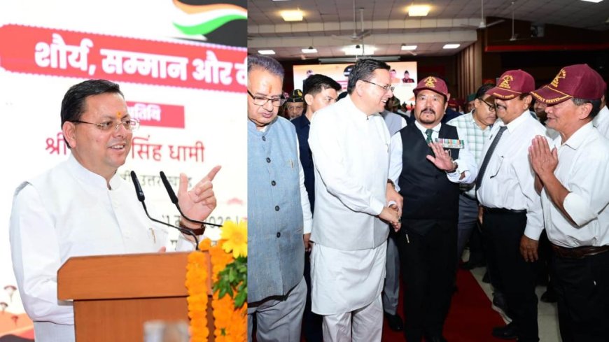 ऑपरेशन सिंदूर की पहली वर्षगांठ पर मुख्यमंत्री का सेना को सलाम, बोले- अब किसी की हिम्मत नहीं
