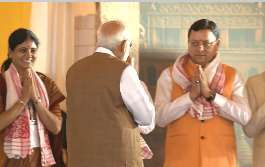 सीएम धामी ने असम में सुशासन और विकास के लिए जताई उम्मीद, कहा नई ऊँचाईयों को छुएगा असम