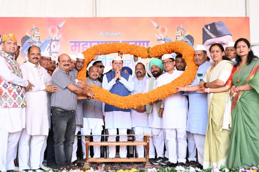 मुख्यमंत्री पुष्कर सिंह धामी ने नानकमत्ता में वीर शिरोमणि महाराणा प्रताप जयंती समारोह का किया उद्घाटन