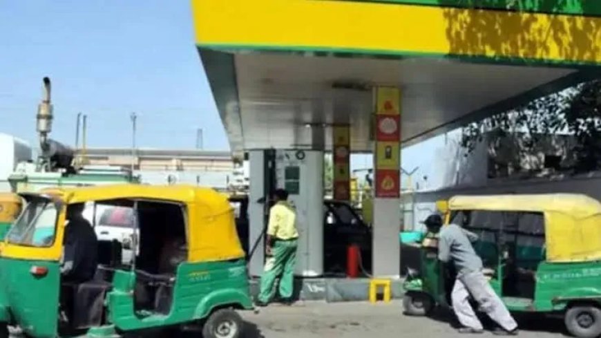 सीएनजी की कीमतें बढ़ने से वाहन चालकों पर महंगाई का बोझ