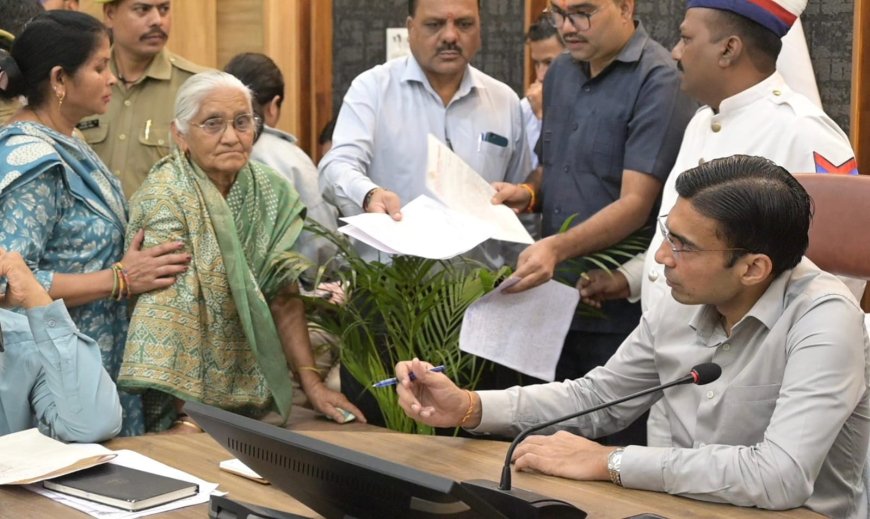 जन दर्शनः 300 शिकायतों पर त्वरित राहत के आदेश, प्रशासन की संवेदनशीलता बनती उम्मीद