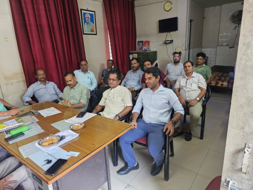 राज्य निगम कर्मचारी महासंघ की बैठक में कर्मचारियों की समस्याओं और मांगों पर हुई विस्तार से चर्चा