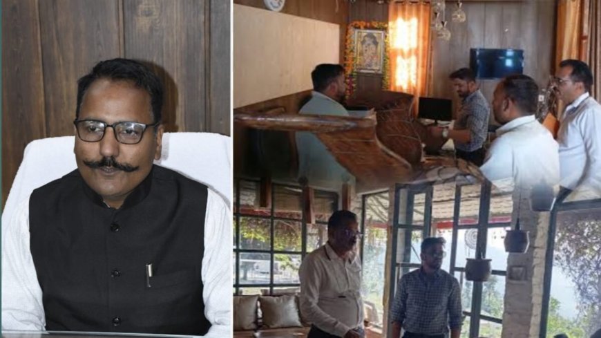 नैनीताल : DM रयाल के कड़े फैसले, 150 होम स्टे का पंजीकरण निरस्त, 55 पर अर्थदंड