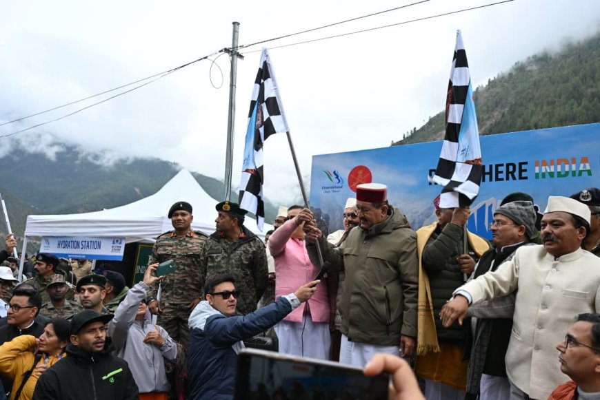 चमोली में Niti Extreme Ultra Run की भव्य शुरुआत, मंत्री भरत सिंह चौधरी ने दिखाई हरी झंडी