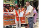 भैरव सेना का आरोप: बीकेटीसी में भ्रष्टाचार के खिलाफ प्रशासन को ज्ञापन