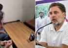 राहुल गांधी ने अंकिता भंडारी के माता-पिता से वीडियो कॉल पर बात की, न्याय का दिया आश्वासन