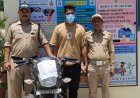 Dehradun News: पटेलनगर पुलिस ने 24 घंटे में चोरी की बाइक के आरोपी को पकड़ा