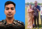 जम्मू-कश्मीर में शहीद हुए लेफ्टिनेंट बीरेश्वर गोस्वामी, आतंकवाद विरोधी ऑपरेशन में दिया बलिदान