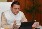 सीएम धामी ने 6940 करोड़ की लागत वाली 12 महत्वपूर्ण परियोजनाओं की व्यापक समीक्षा की