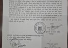 दरबार श्री गुरु राम राय जी की जमीन पर अवैध कब्जे की कोशिश! संगतों का विरोध, पत्थरबाजी से स्थिति बेकाबू