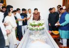 मुख्यमंत्री ने दिवंगत निशानेबाज जसपाल राणा को दी श्रद्धांजलि - अद्वितीय सम्मान
