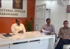 मतदाता पहचान और गणना फार्म वितरण पर मुख्य निर्वाचन अधिकारी के निर्देश