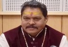 सुरेश राठौर को मिली जमानत, अंकिता भंडारी केस में नया मोड़