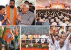 भाजपा की नजर एबीसी वोट बैंक पर, 22 जून को पटना में शक्ति प्रदर्शन; नीतीश कुमार की सामाजिक आधार को चुनौती