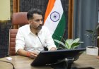 सावधान! वोटर लिस्ट में सही नाम बनाए रखें, डीएम ने मतदाताओं और दलों से की महत्वपूर्ण अपील