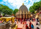 कामाख्या मंदिर में श्रद्धालुओं की अत्यधिक भीड़, आस्था का अद्भुत संगम!