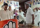 पिथौरागढ़: कांग्रेस के परिवर्तन संकल्प सम्मेलन में गहराई से सामने आई कलह, विधायक मयूख ने छोड़ा कार्यक्रम