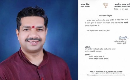 उत्तराखंड भाजपा में बड़ा फेरबदल, संगठन महामंत्री अजय कुमार को राजस्थान की नई जिम्मेदारी