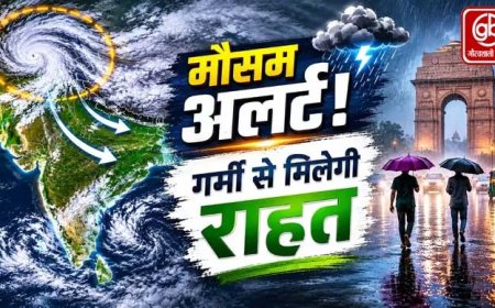 उत्तर से मध्य भारत तक आंधी-बारिश, गर्मी से बड़ी राहत