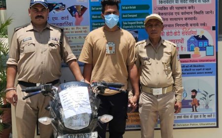 Dehradun News: पटेलनगर पुलिस ने 24 घंटे में चोरी की बाइक के आरोपी को पकड़ा