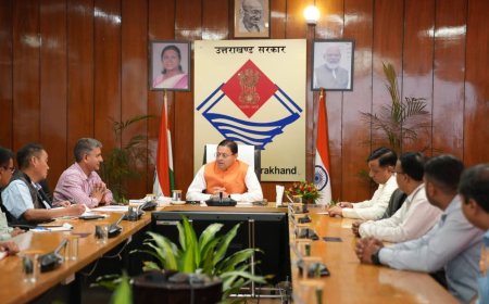 उत्तराखंड सरकार का नया प्रयास: अब घर बैठे सुनें सरकारी योजनाओं की जानकारियां