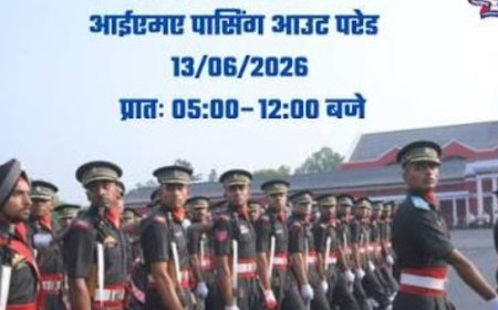 13 जून को IMA परेड के कारण ट्रैफिक व्यवस्था में होंगे बड़े बदलाव, जानिए जरूरी जानकारी
