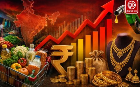 महंगाई का नया दौर: मई 2026 में खुदरा महंगाई दर 3.93% पर पहुंची