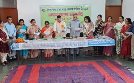 बाल कल्याण परिषद की नई कार्यकारिणी ने संभाली जिम्मेदारी